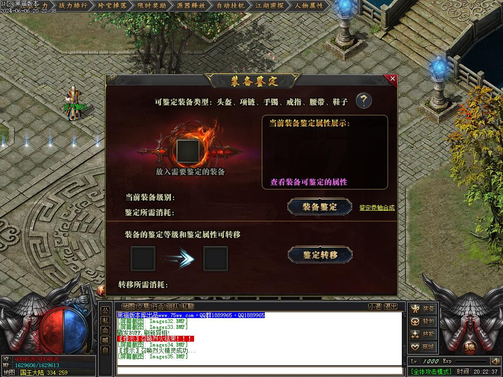 Images36.BMP