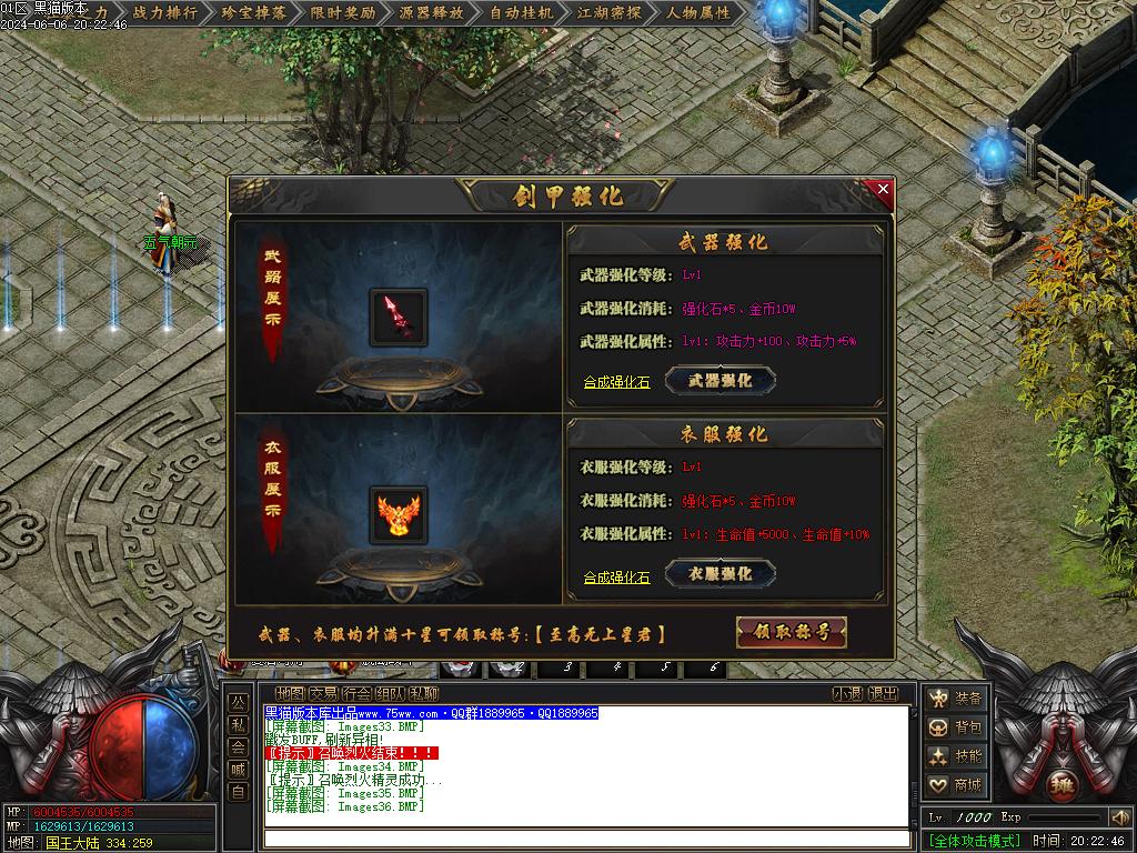 Images37.BMP