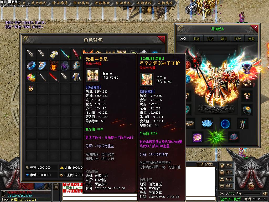 Images46.BMP