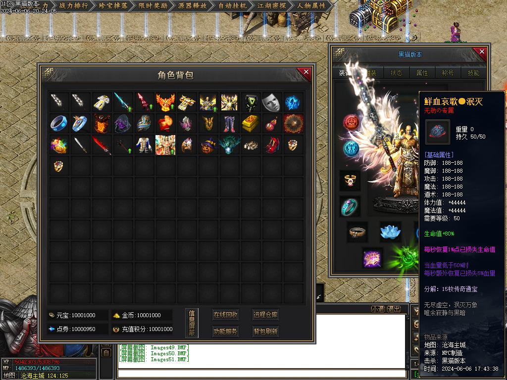 Images52.BMP