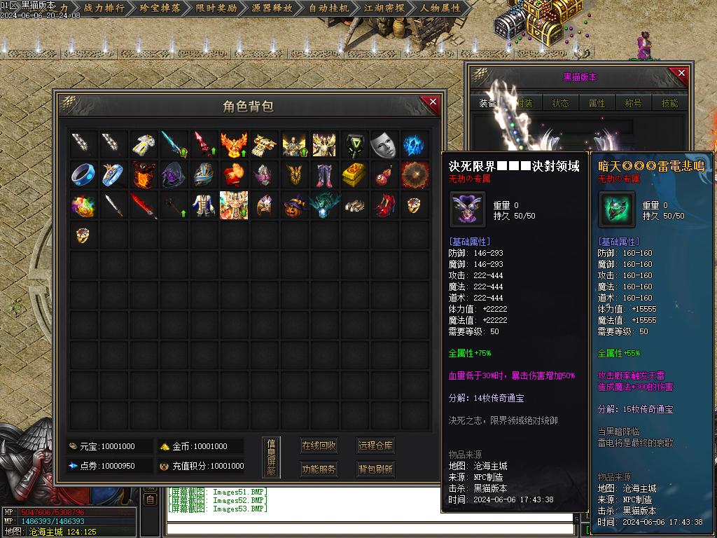 Images54.BMP