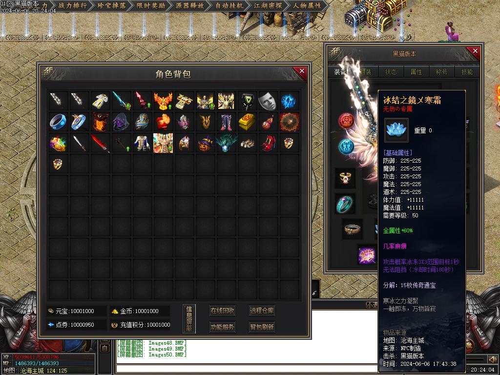 Images51.BMP