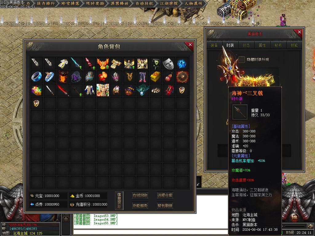 Images56.BMP