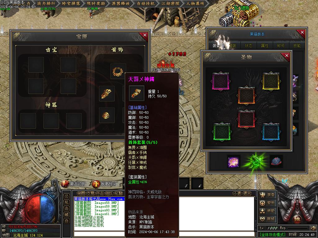 Images61.BMP