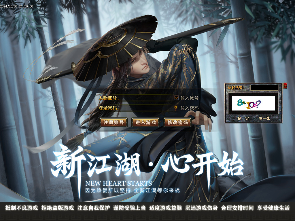 Images00.BMP