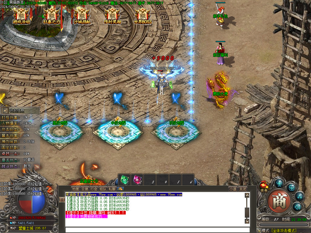 Images04.BMP