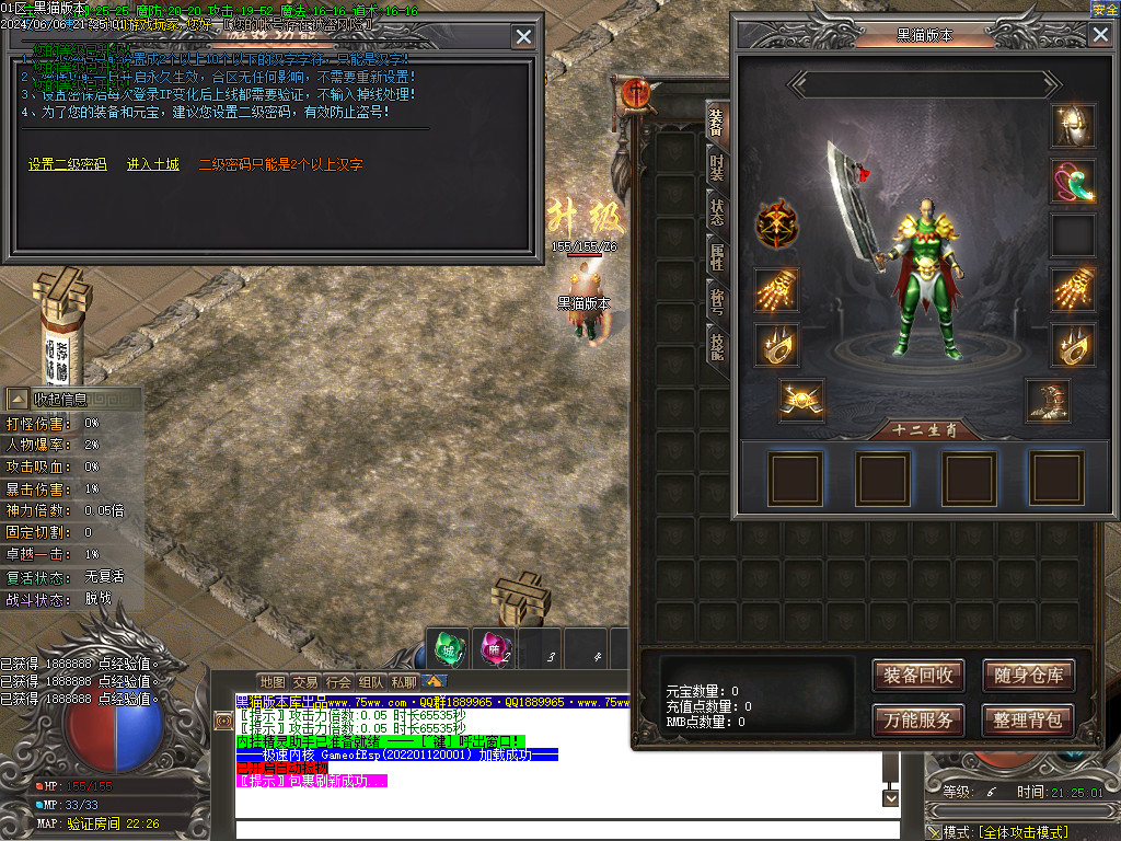 Images03.BMP