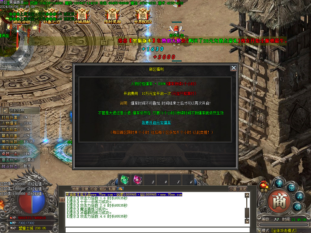 Images12.BMP
