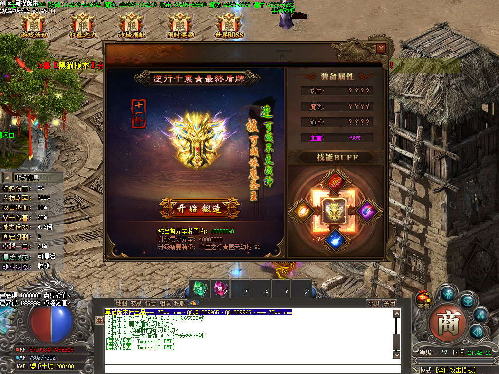 Images14.BMP