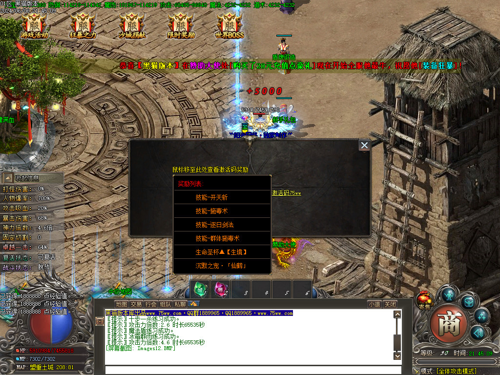 Images13.BMP