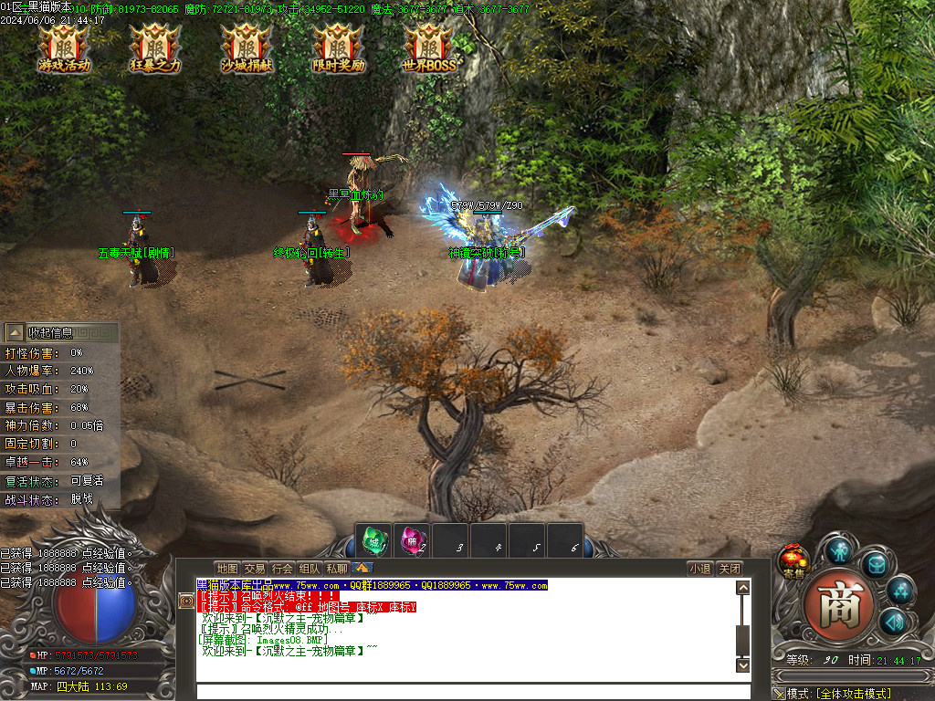 Images09.BMP
