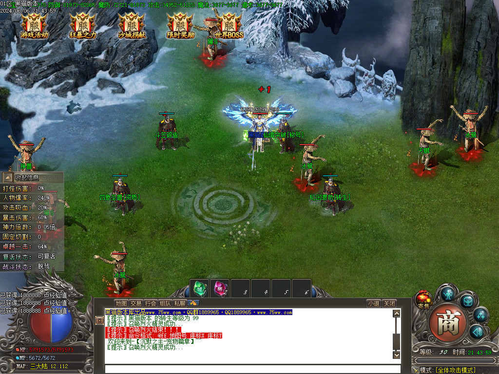 Images08.BMP