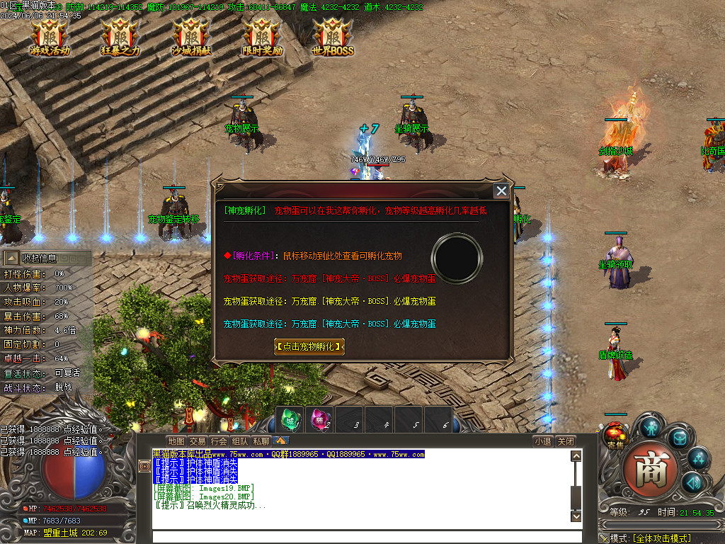 Images21.BMP