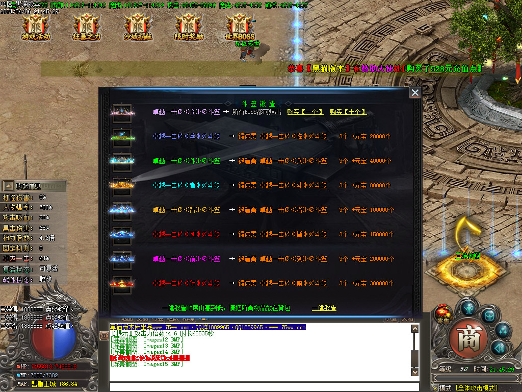 Images16.BMP