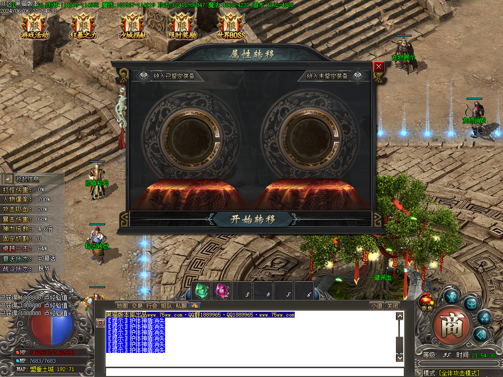 Images19.BMP