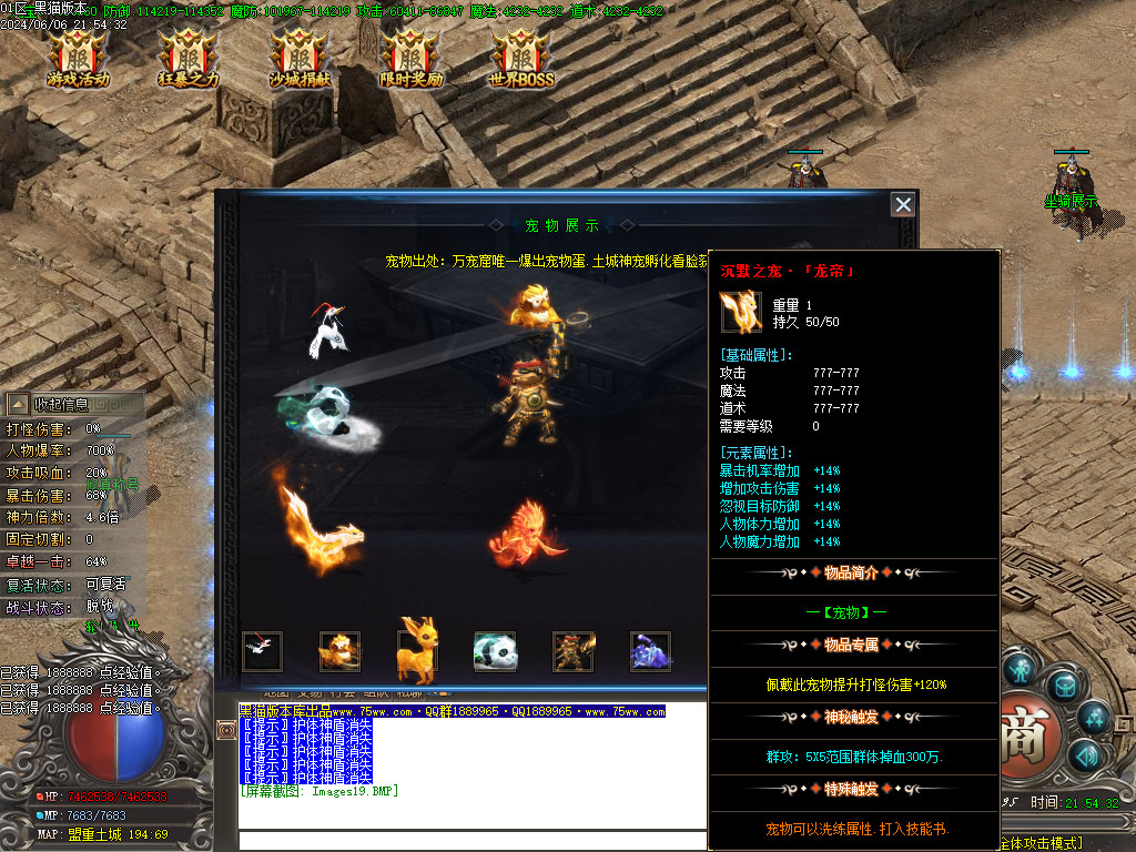 Images20.BMP