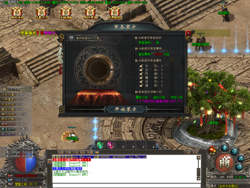 Images18.BMP