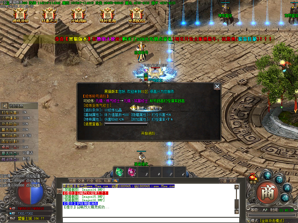 Images17.BMP