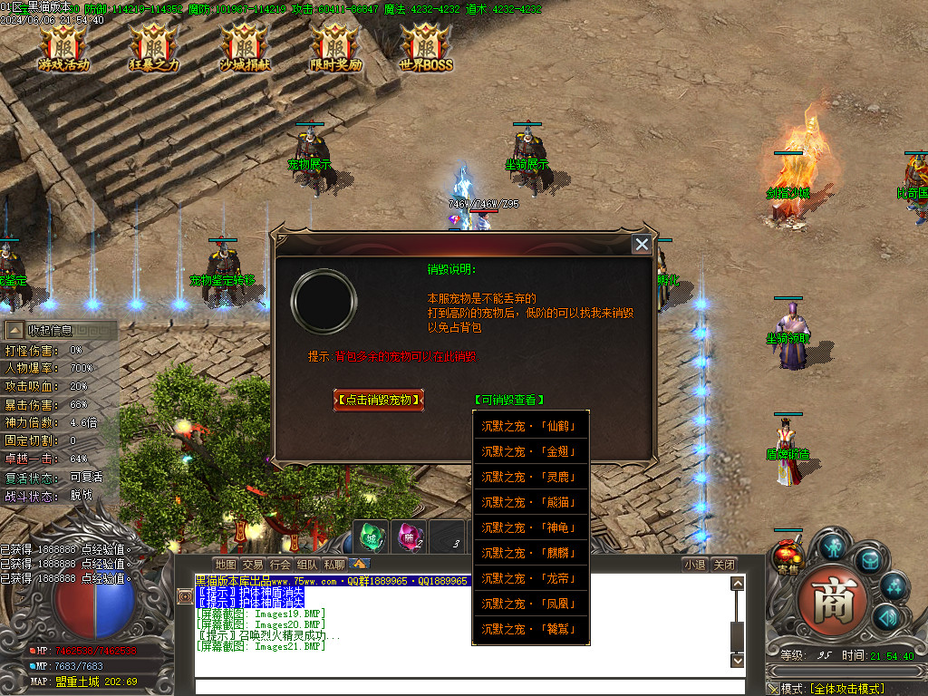 Images22.BMP