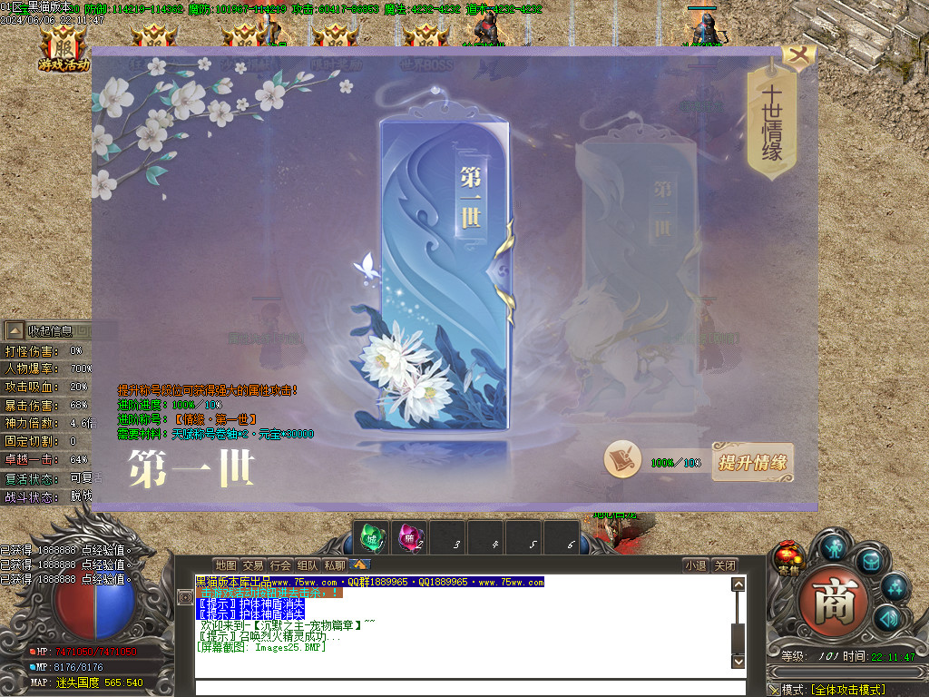 Images26.BMP
