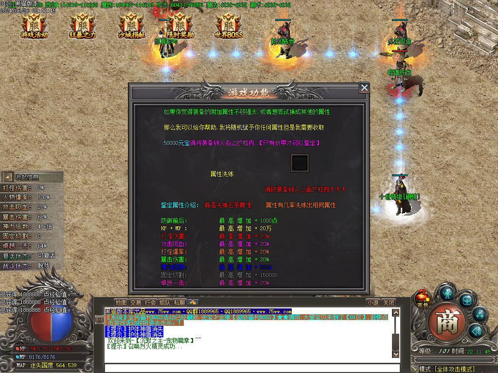 Images25.BMP