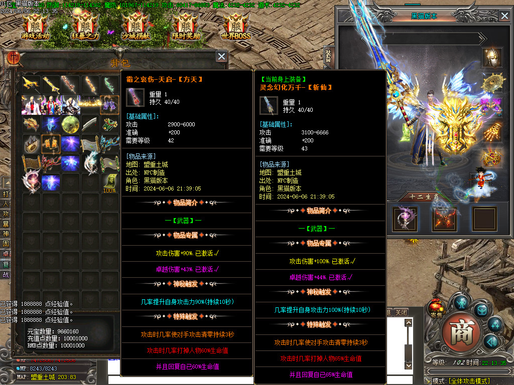 Images29.BMP