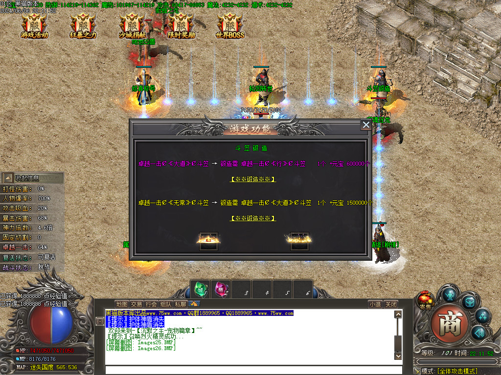 Images27.BMP