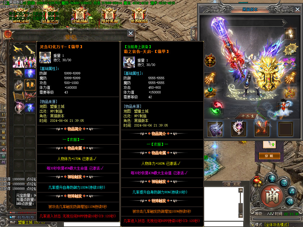 Images30.BMP