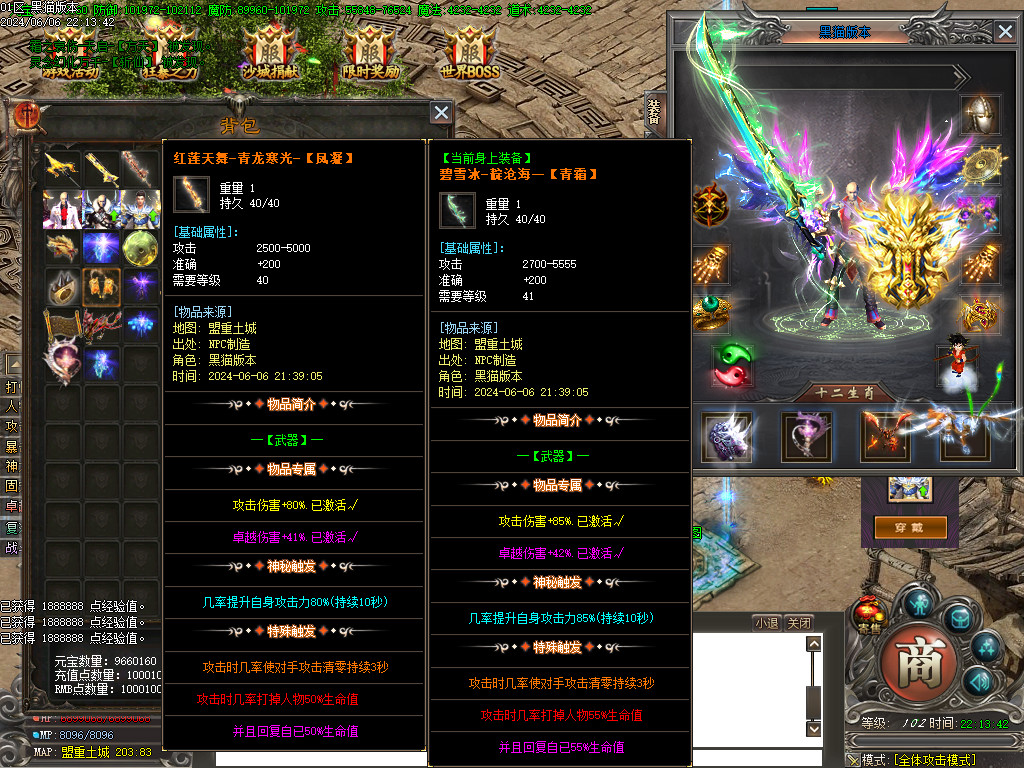 Images31.BMP