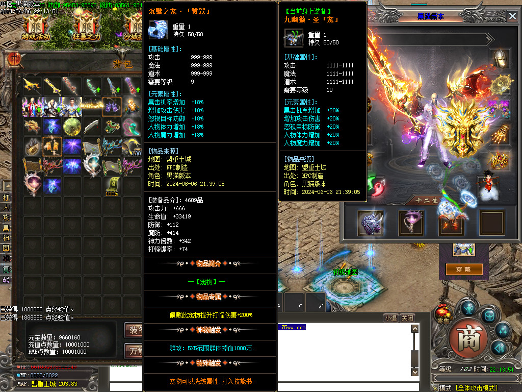 Images35.BMP