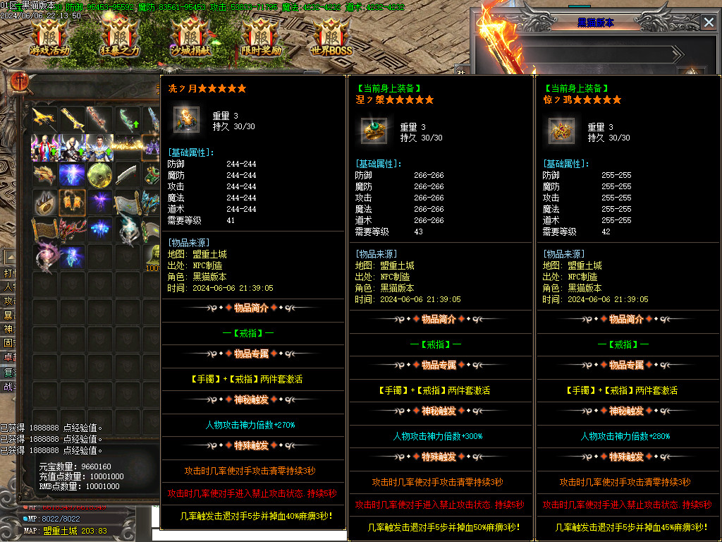 Images34.BMP