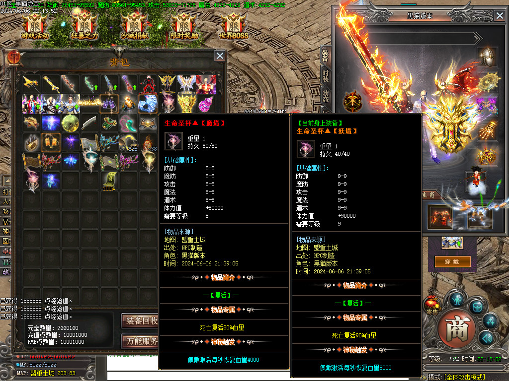 Images36.BMP