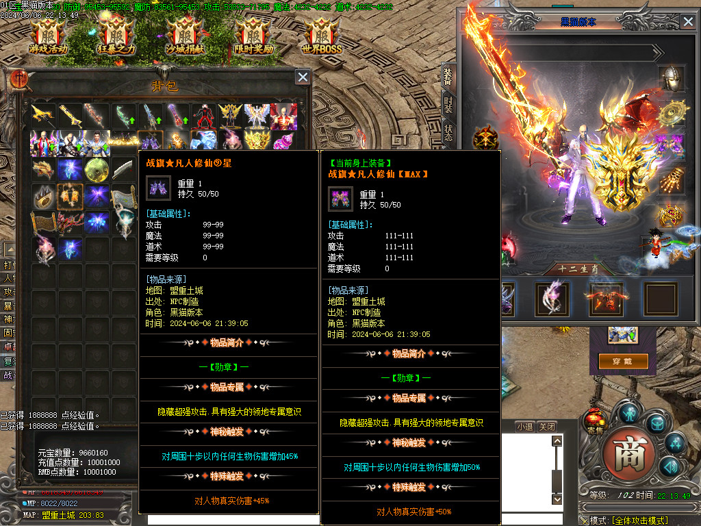 Images33.BMP