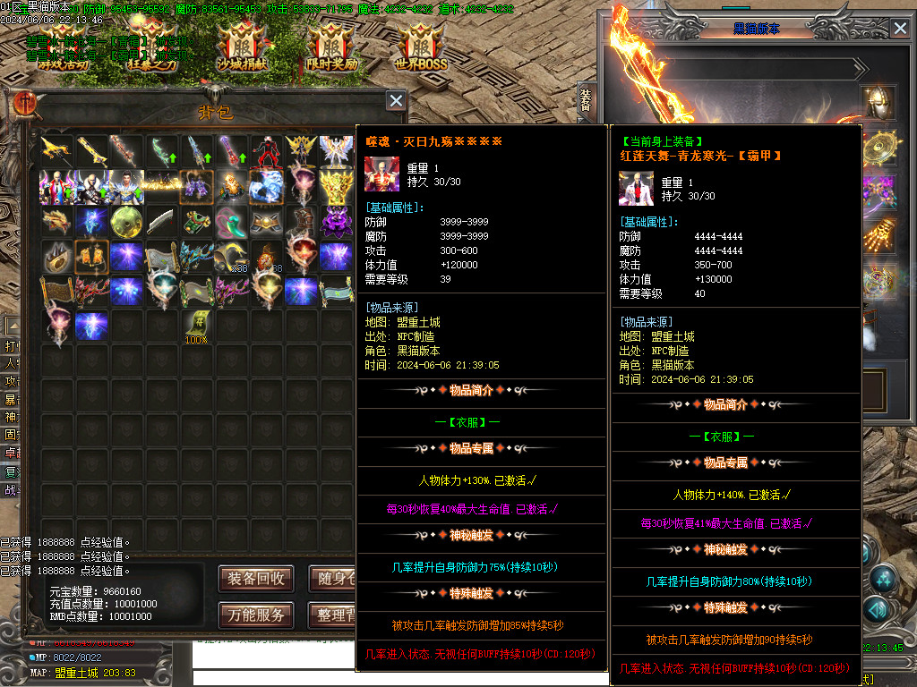 Images32.BMP