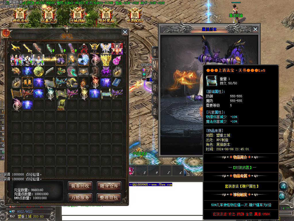 Images43.BMP