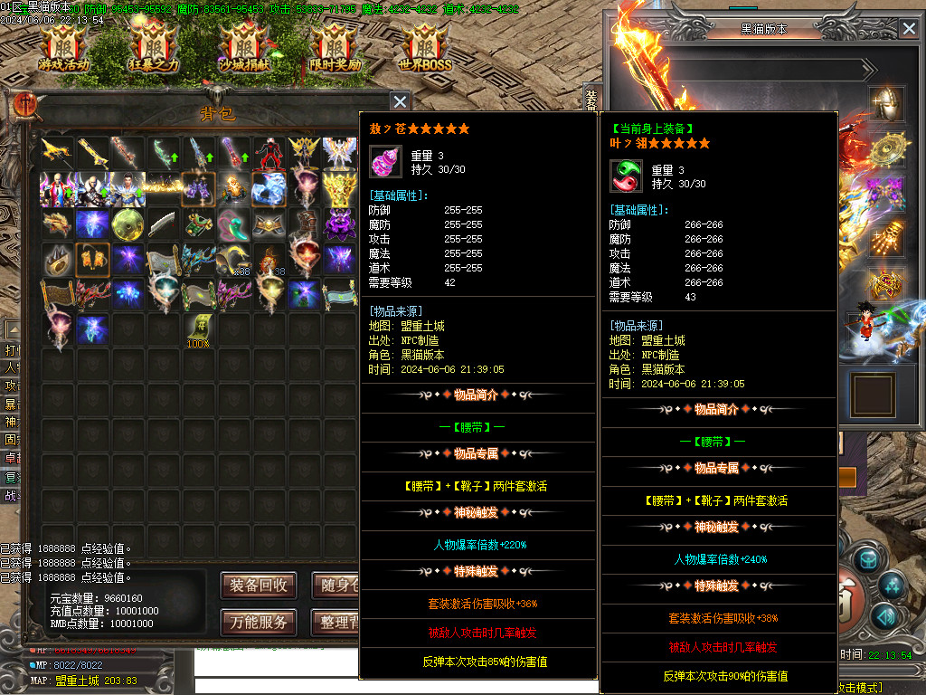 Images38.BMP