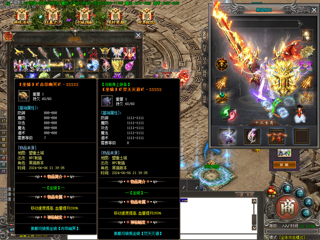 Images39.BMP