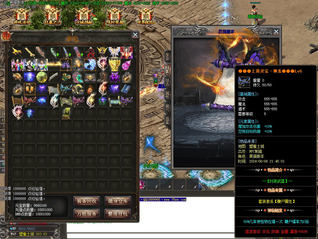 Images44.BMP