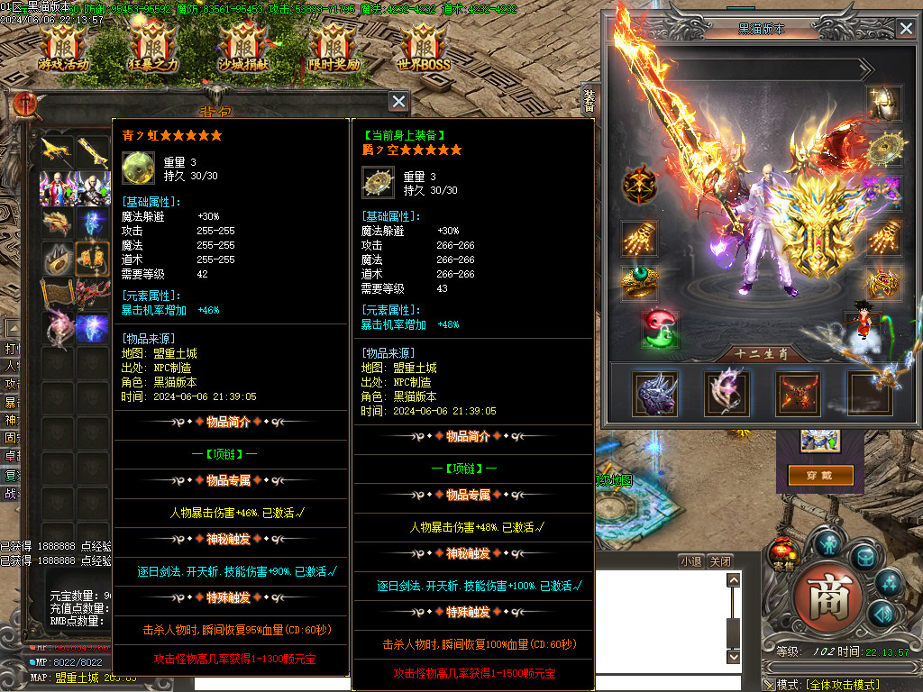 Images41.BMP