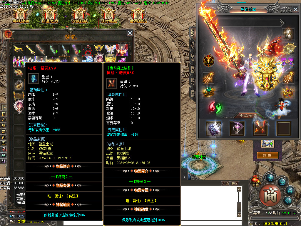Images40.BMP