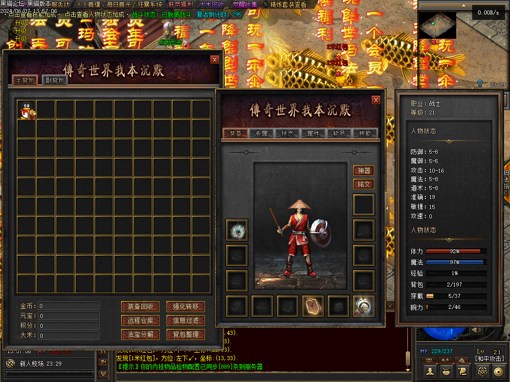 Images04.BMP