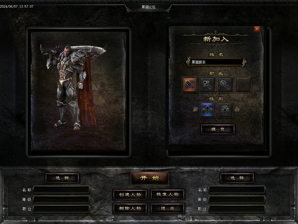 Images02.BMP