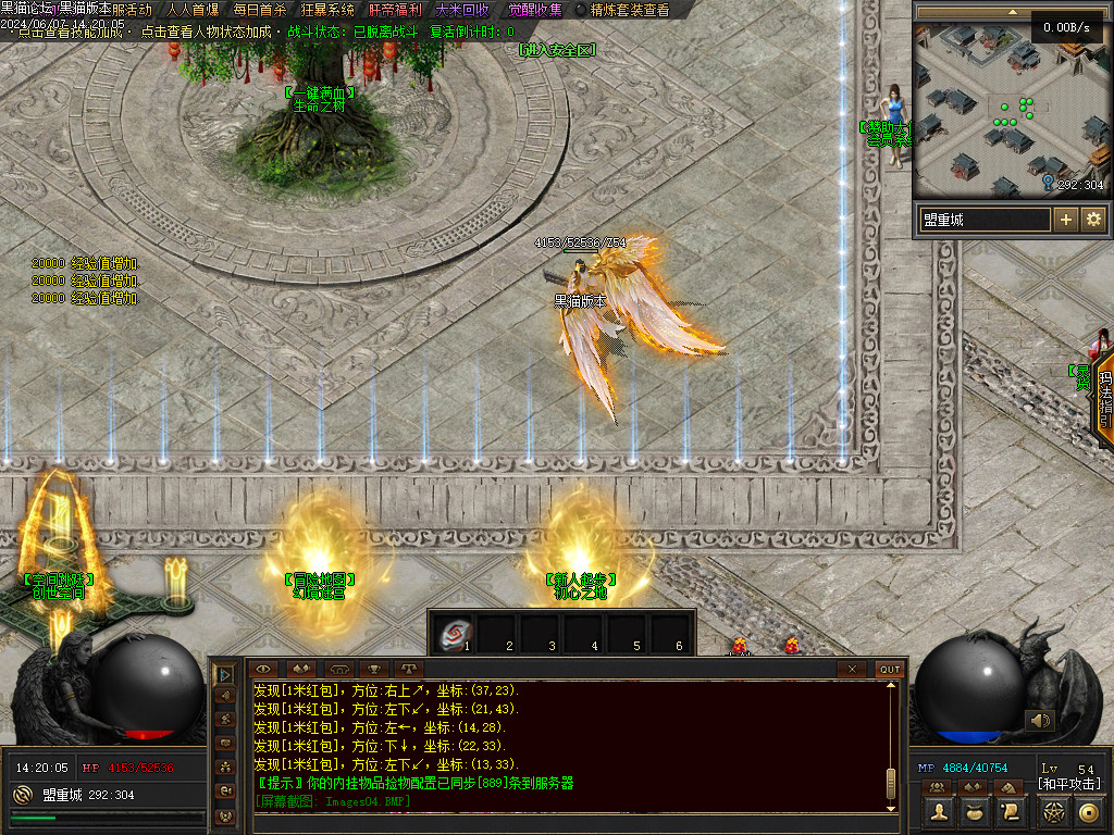Images05.BMP