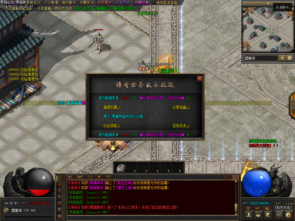 Images15.BMP