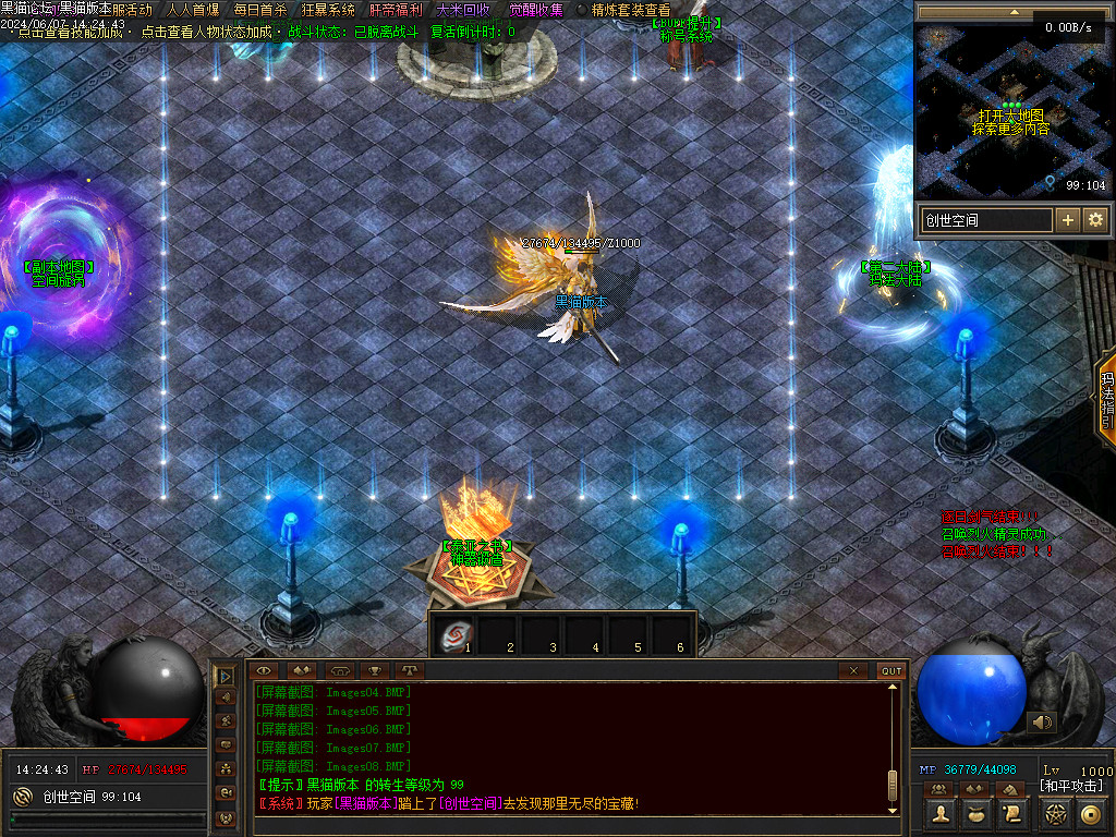 Images09.BMP