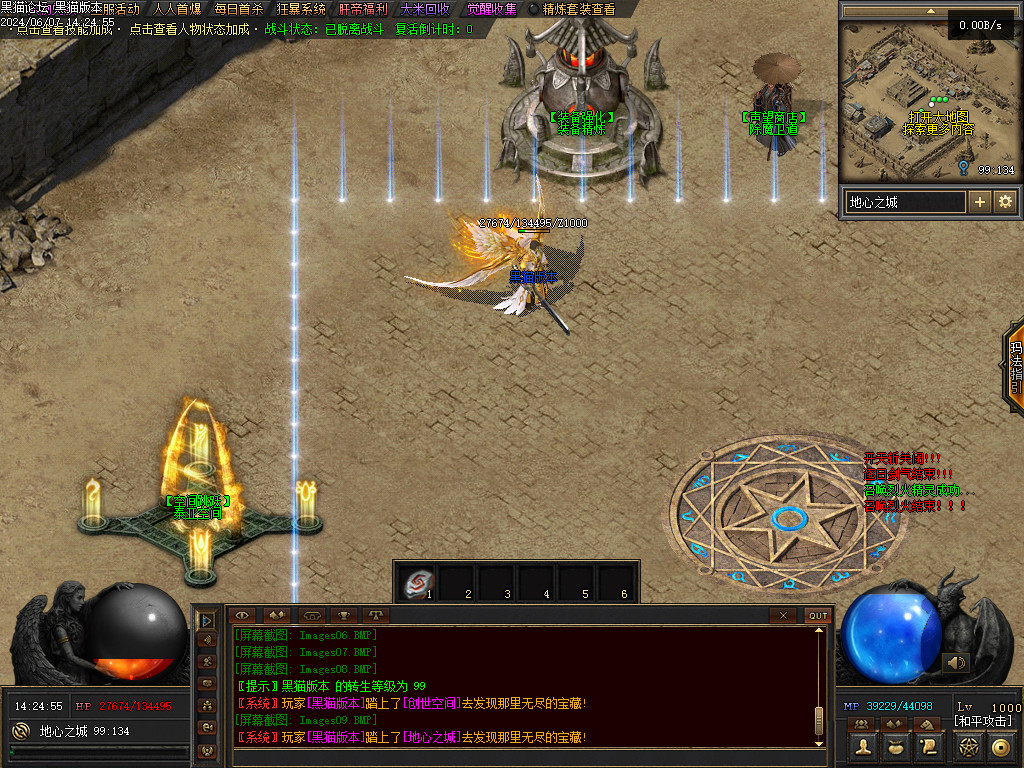 Images10.BMP