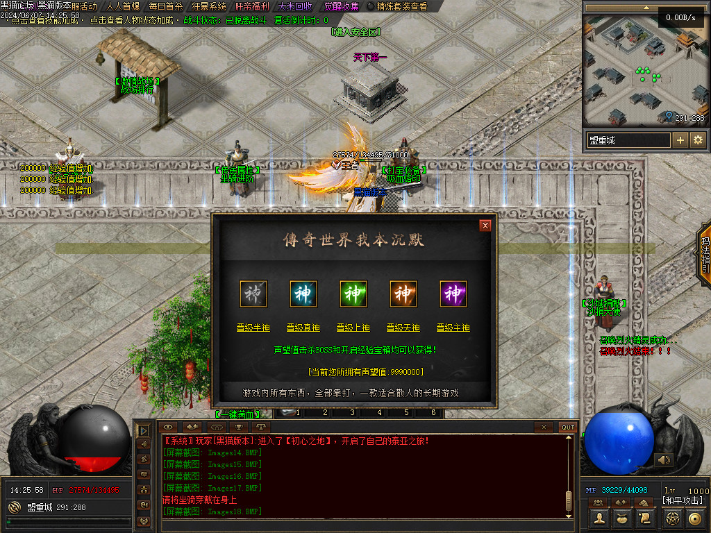 Images19.BMP