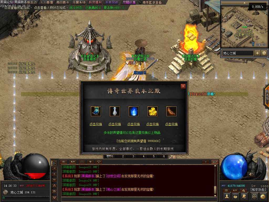 Images27.BMP