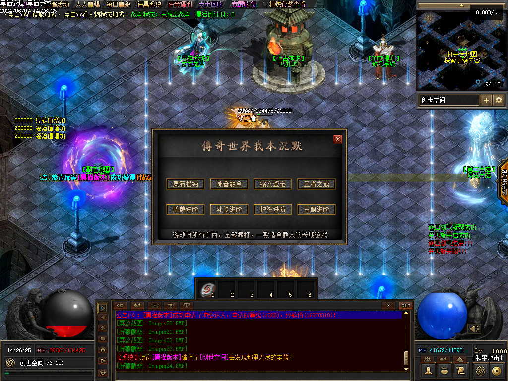 Images25.BMP