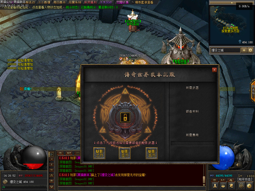 Images34.BMP